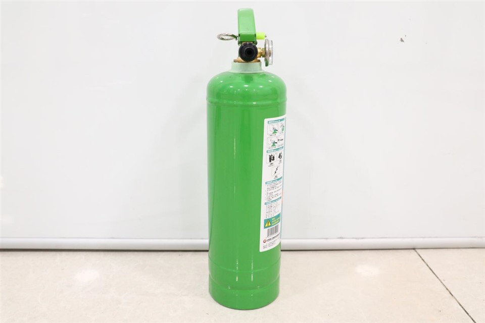 2kg Fire Extinguisher
